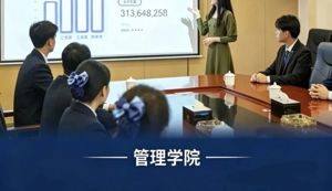 专业巡礼 · 高职高专丨酒店管理与数字化运营专业：数智赋能，筑梦文旅酒店新赛道
