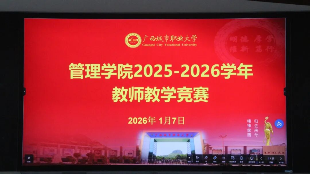 图片12