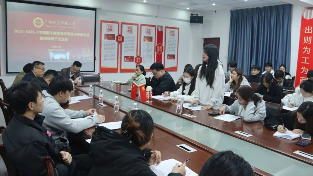 图片38
