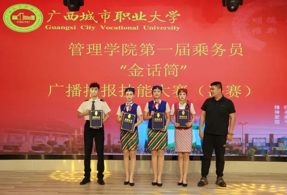 微信图片_20260506205639 微信图片_20260506205639