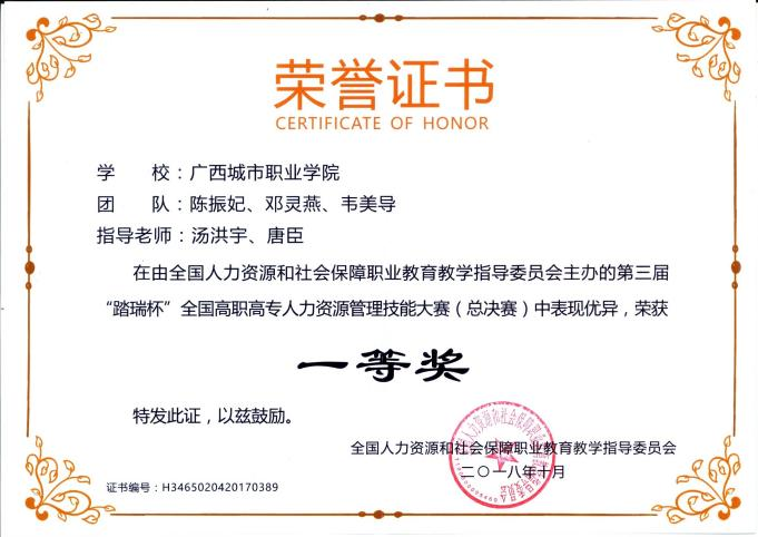 微信图片_20260506214852 微信图片_20260506214852