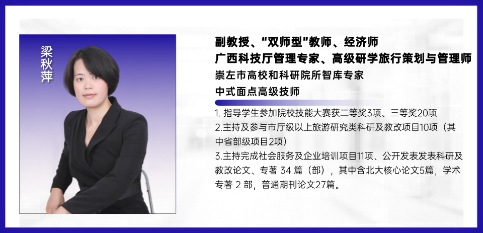 微信图片_20260506224006 微信图片_20260506224006