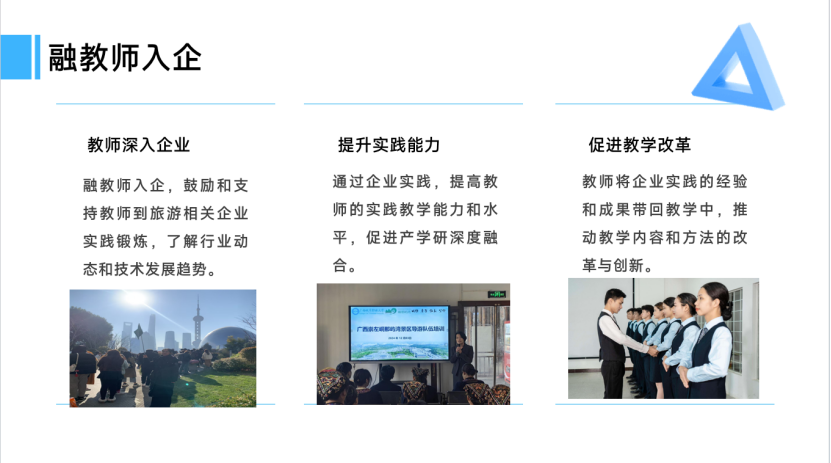 微信图片_20260506203325
