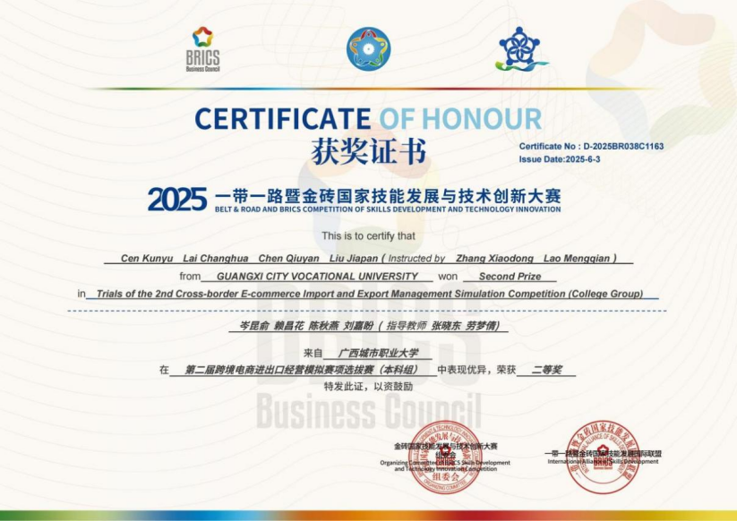 图片10