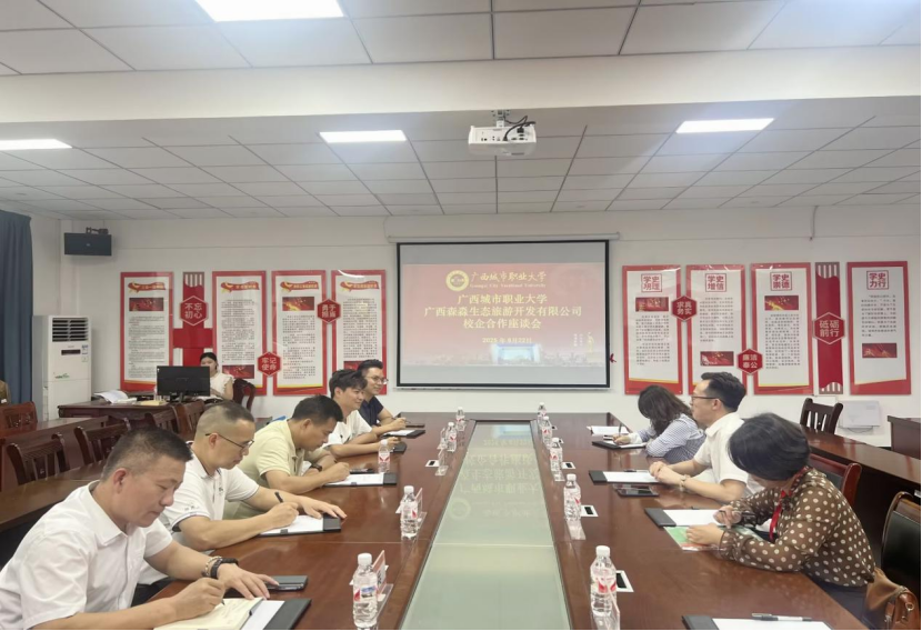 图片17 图片17