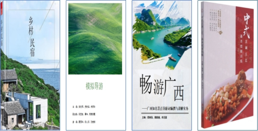 图片23 图片23