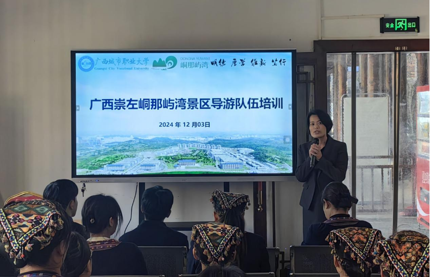 图片29 图片29