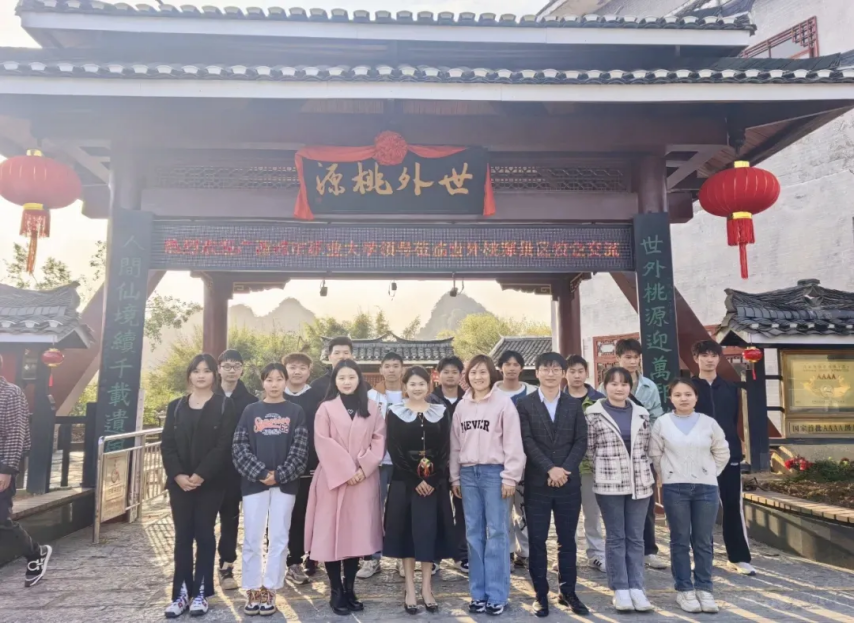 图片43