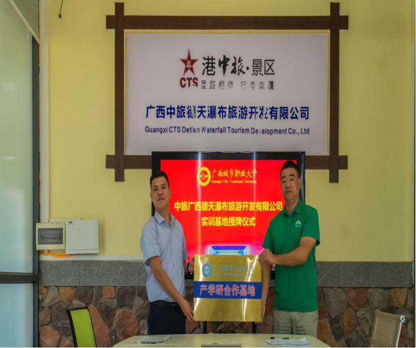 图片44 图片44