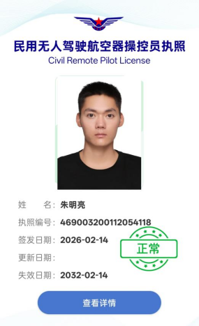 图片7 图片7