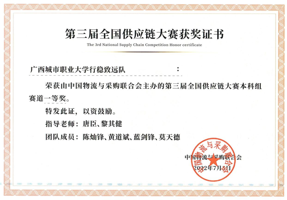 图片9