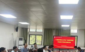 访企拓岗｜专本携手话培养 就业升学一体化