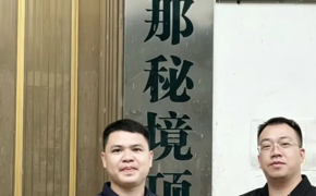 广西城市职业大学第十二届烹饪技能大赛圆满落幕！