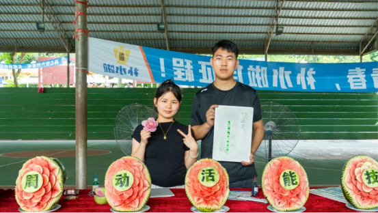 广西城市职业大学2026年职业教育活动周——管理学院专场精彩启幕