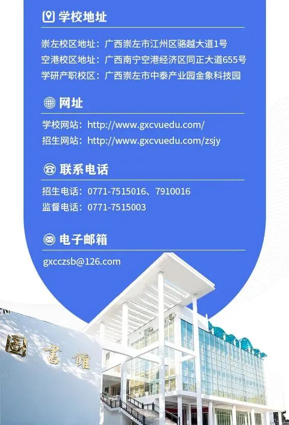 图片17 图片17