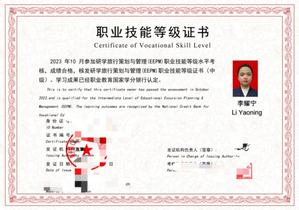 图片10