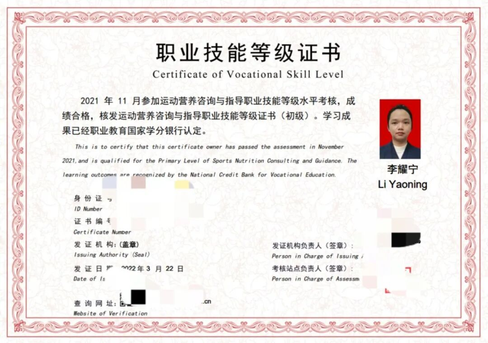 图片12