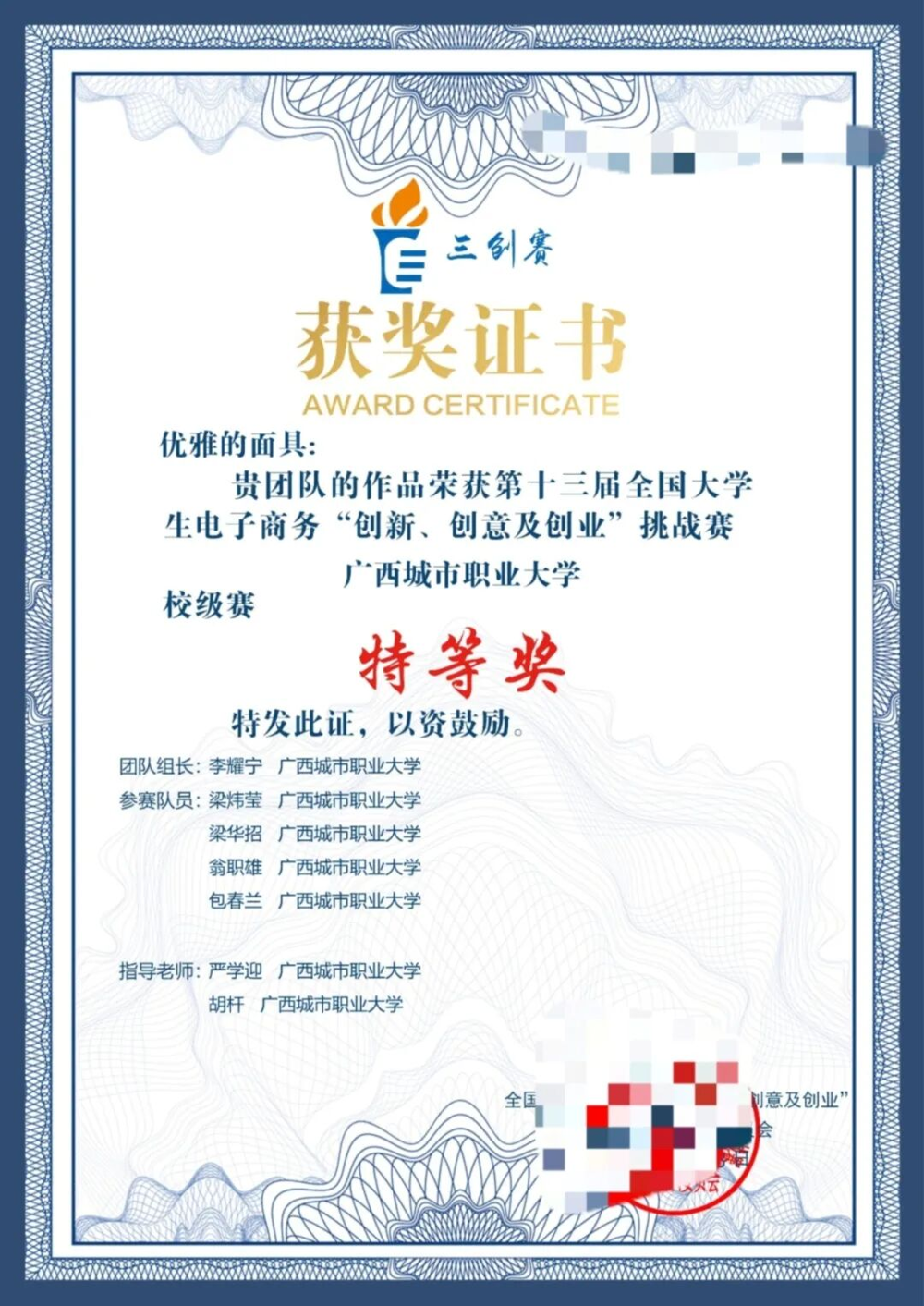 图片9 图片9
