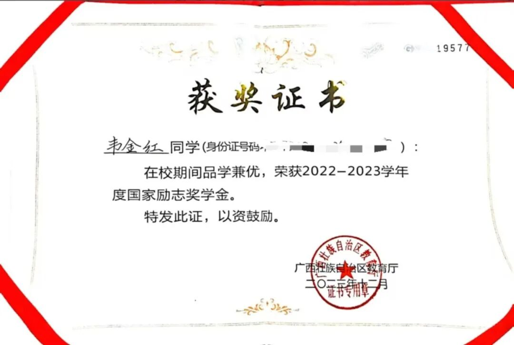 图片2 图片2