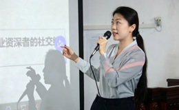 第十六届全国大学生电子商务“创新、创意及创业”挑战赛健康学院院赛圆满举行