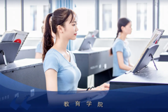 专业巡礼 · 高职高专 | 学前教育：夯实教育根基，点亮童年未来