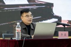以乐育美润初心 | 美育讲座暨钢琴公开课助力学子精进技艺