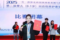 以专业赴赛场，以成长筑匠心 | 教育学院学子金砖大赛展风采