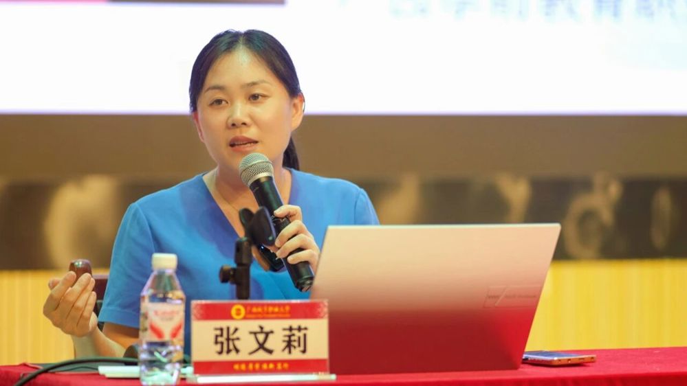微信图片_20260508164555 微信图片_20260508164555