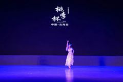 破茧成蝶香自远 | 教育学院学子梁碧彤荣获“桃李杯”北海赛场特金奖