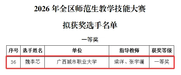 图片29