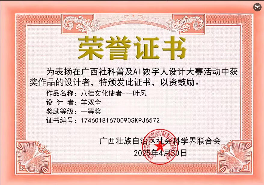 图片34 图片34
