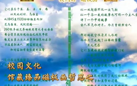 雨后有美丽彩虹