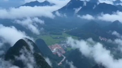 《兴高少年志》赠兴业县高级中学