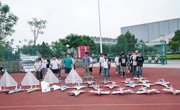 2025年技能活动周 逐梦云端——智能工程学院举办第八届固定翼花式飞行赛