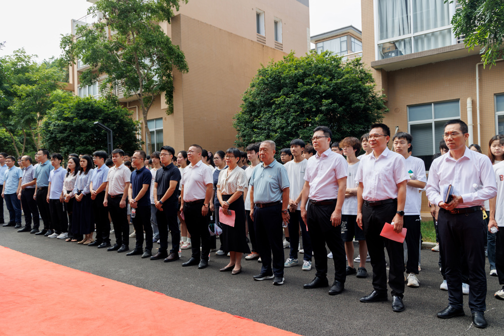广西城市职业大学知识产权孵化产业学院揭牌：校政企携手共育创新力量