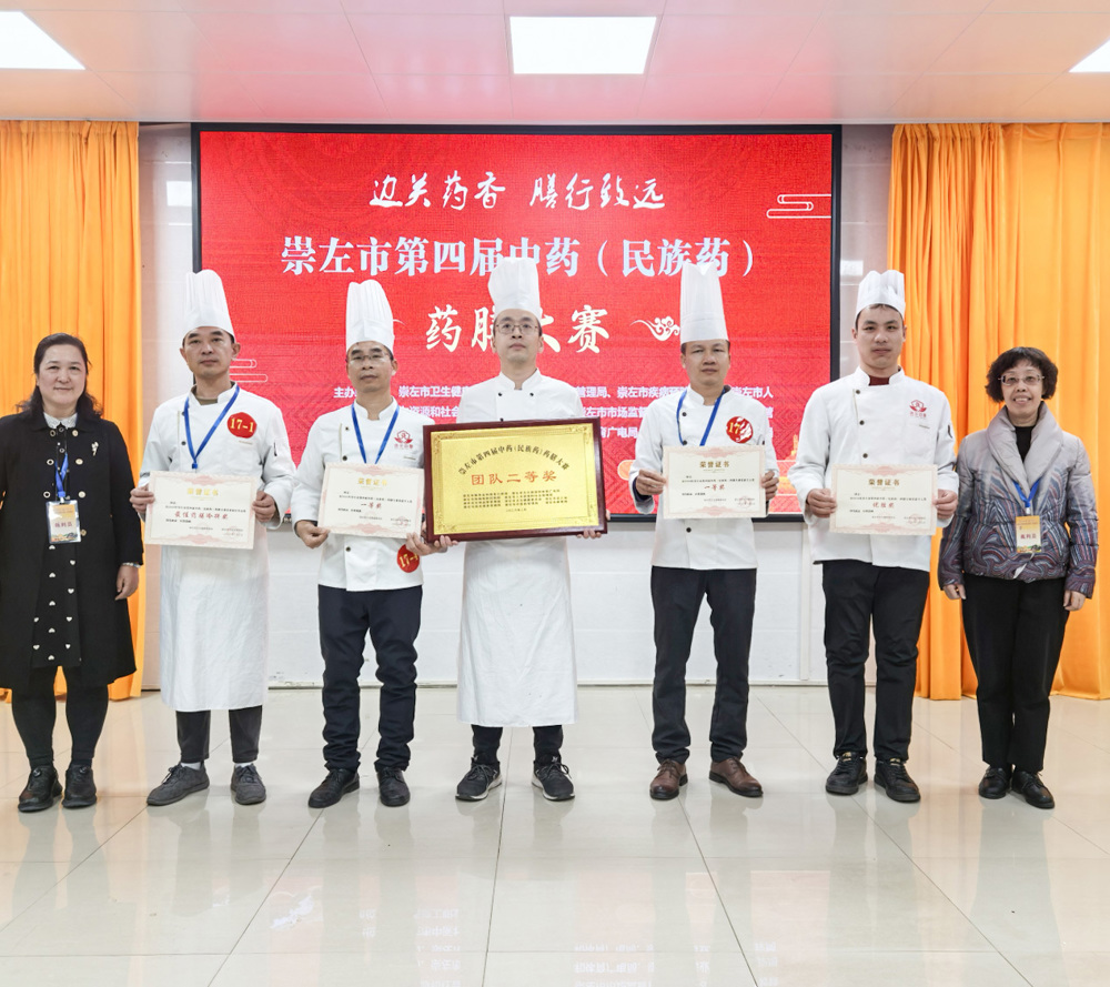 参赛联队获奖合影(2)(1)