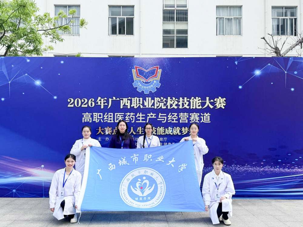 学院参赛师生赛场风采2