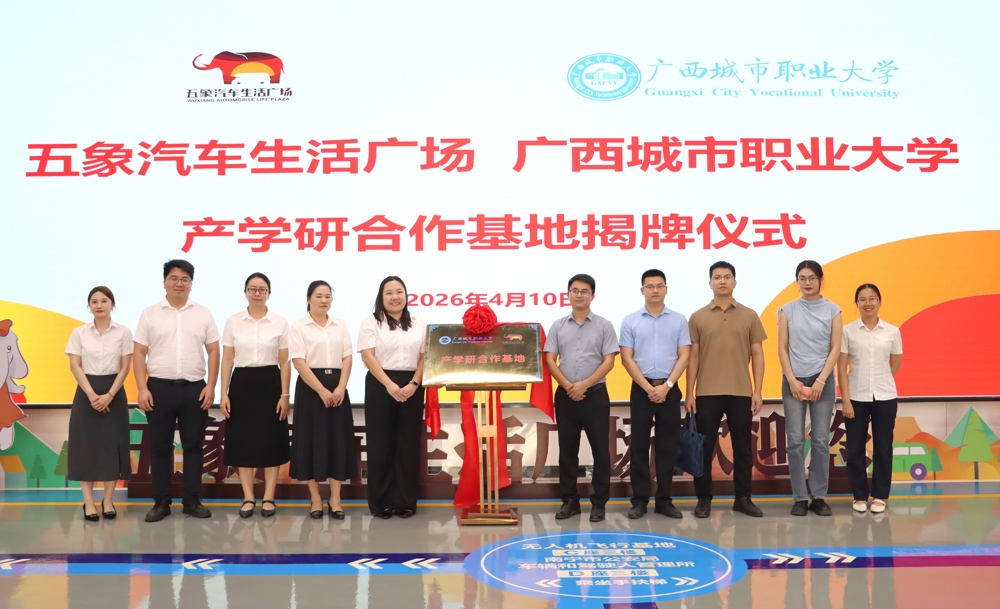 微信图片_20260413163835_61_660