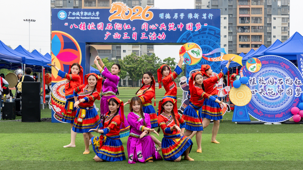 民族歌舞表演合照