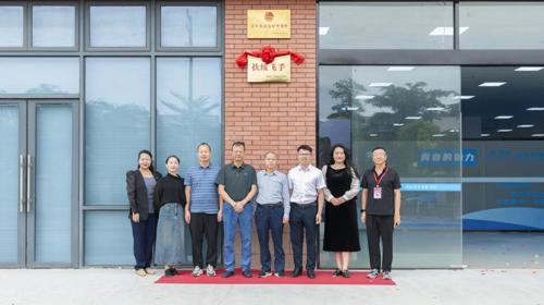 产教融合铸品牌 技能赋能助振兴——学校两个劳务品牌获扶绥县首批授牌