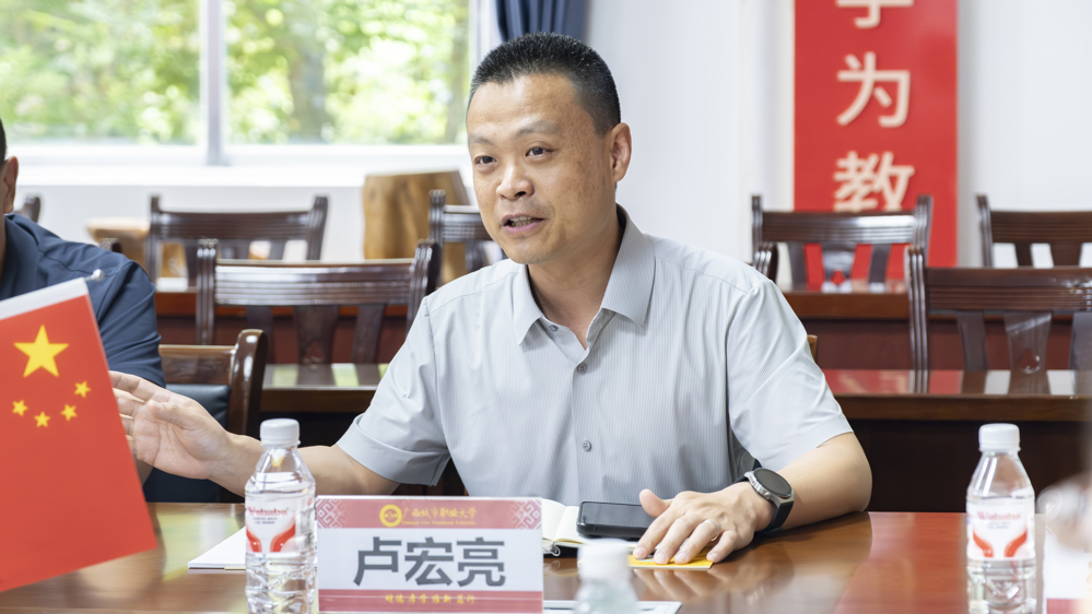 东北林业大学卢宏亮老师特写