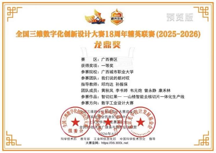 4c96c6f433c8ac24fac1534cc4b93aeb