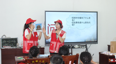 青春为中国式现代化挺膺担当|广西城市职业大学开展大学生暑期“三下乡”社会实践活动