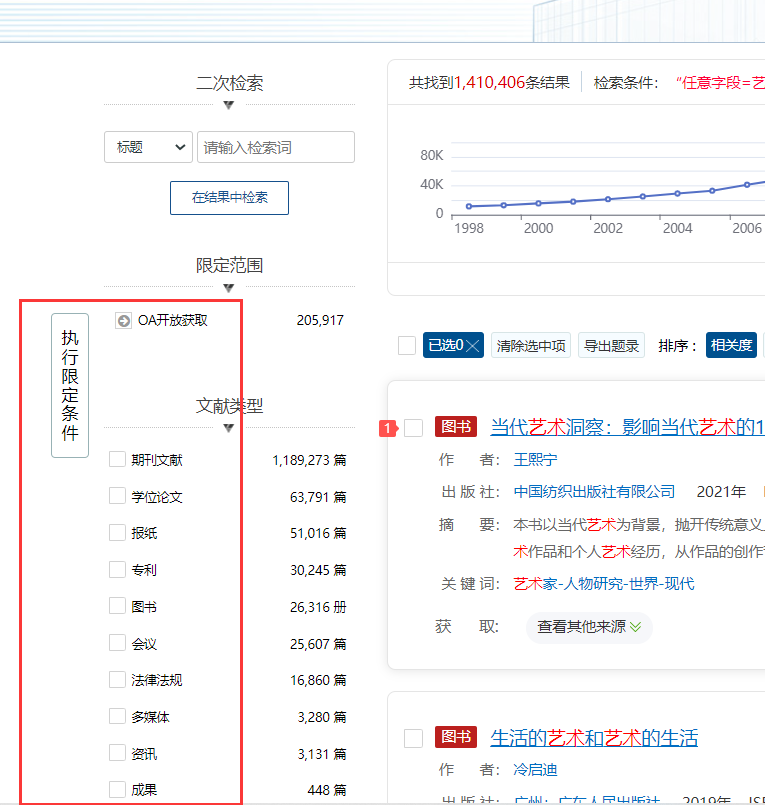 4d8fbfe919ac466180c5.png