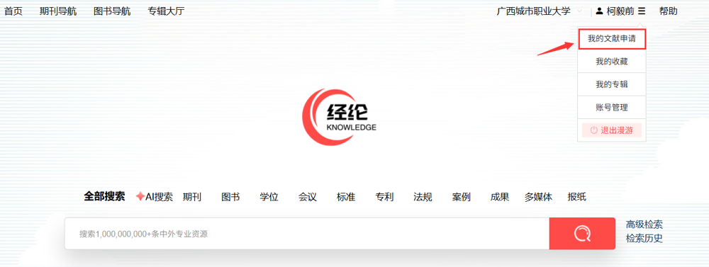 c5346d156bed404b93c0.png