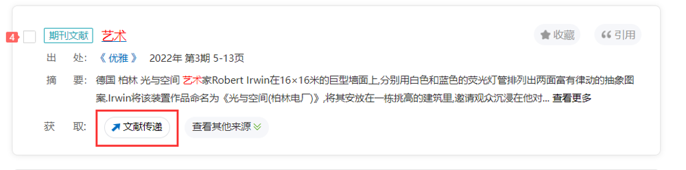 cea005f38d654cf7893b.png