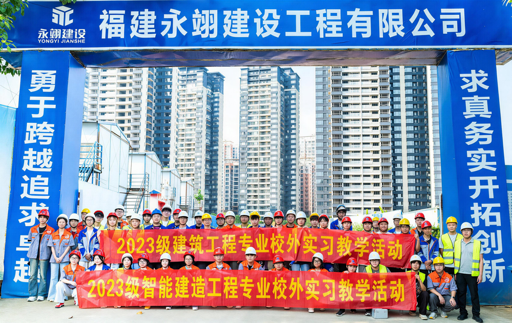 建筑学院前往南湖三千院见习（张育嘉） (3)