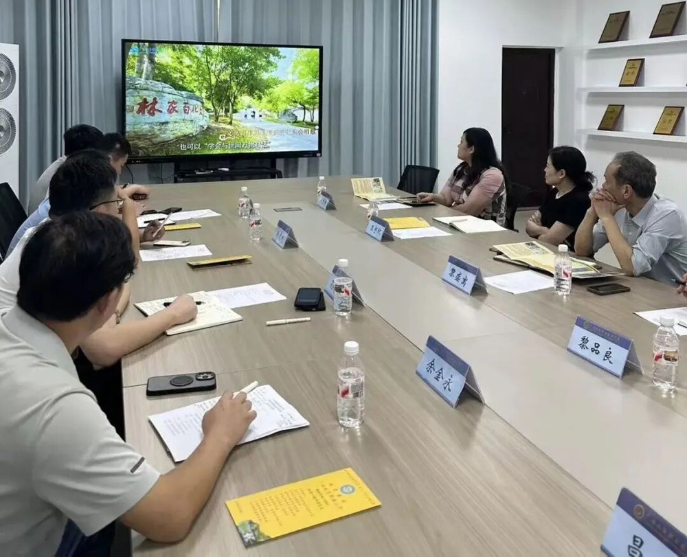 播放广西城市职业大学校园文化视频