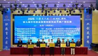 汽车工程学院学子获第九届职教双创大赛广西区赛高职组金奖