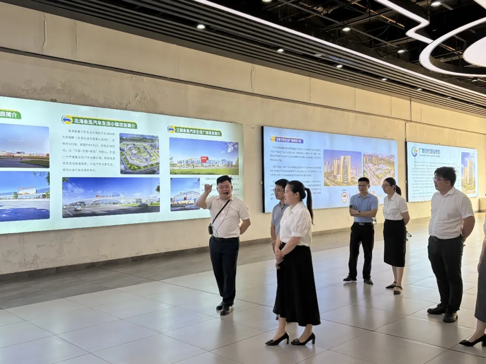 参观五象汽车生活广场园区